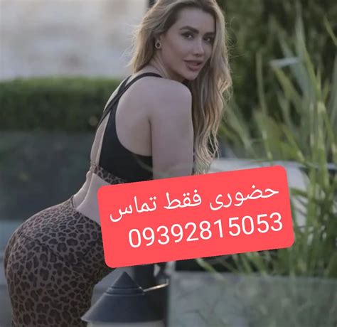 سکس ممه گنده|لاپستانی